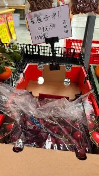 车厘子降价最快的一年 “车厘子自由”触手可及