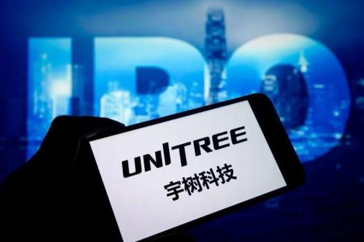 上市“绿色通道”被叫停？宇树回应 未申请且推进正常