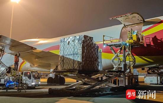 南京至洛杉矶全货机航线开通 加密国际货运网络