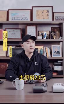 永州夺冠送车事件后车企发声 呼吁宽容理解