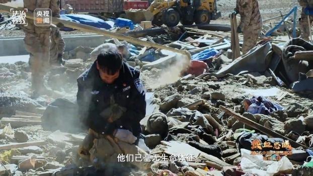 地震痛失儿女的辅警有了宝宝！网友们送上祝福 从生死不离到生生不息