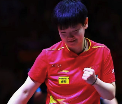 孙颖莎路都是自己走出来的 每一步都走得扎实有力