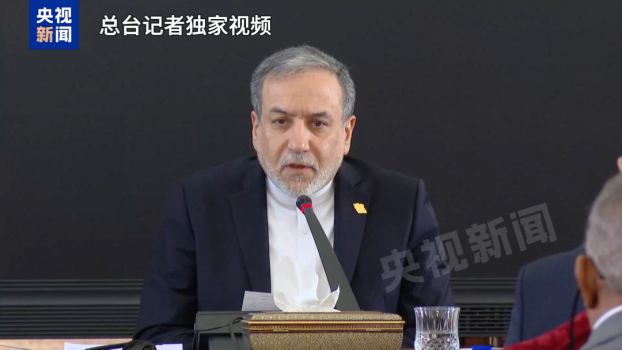 伊朗外交部召见英、德、意、法多国大使，安排其认真观看暴力骚乱者视频，并要求将视频转达给各自国家 抗议转向暴力冲突