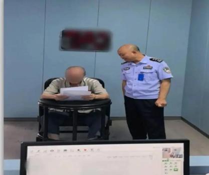 公安部A级通缉犯狱中被揪出 “三假”面具终揭穿