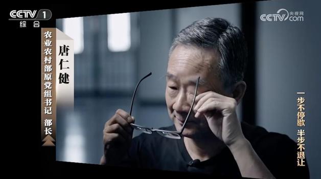 这些落马"老虎"暴露出一个共同点 权力失去有效约束