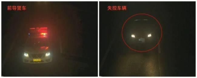 小车失控狂奔4小时交警救援 生死时速温情护航