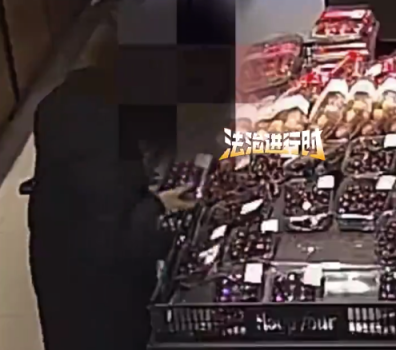 收入高还知法犯法！北京一做法务女子6次偷车厘子被抓