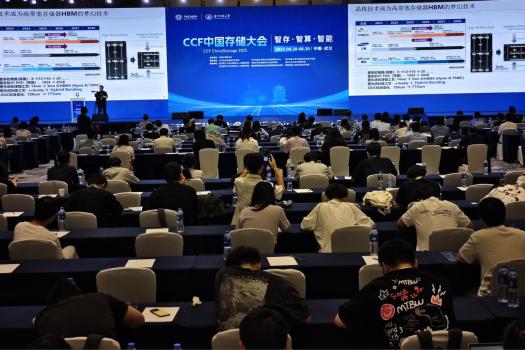 存储芯片涨价潮或将贯穿2026年 产业链上下游分化显著