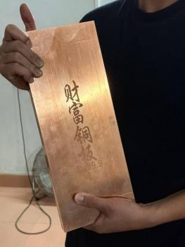 金银价暴涨引发小众金属囤货潮 周期表投资热升温