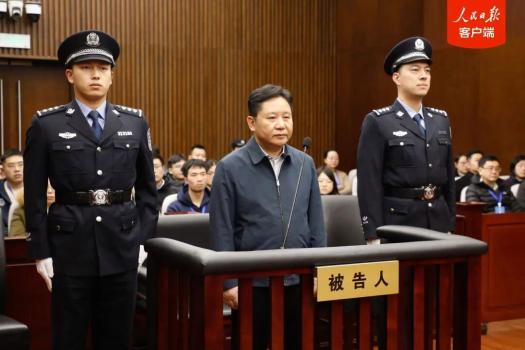 海南省纪委原副书记贪3735万获刑12年 受贿案一审宣判