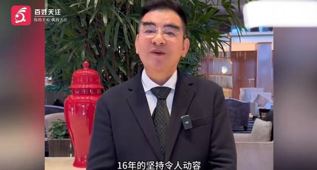 陈光标喊话李亚鹏提供银行卡号 援助方案引发争议