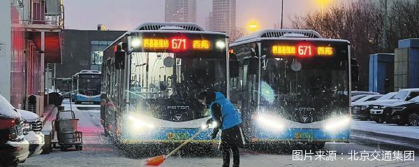 西安2.5万人次保障雪后早高峰通行 多部门联动保畅通