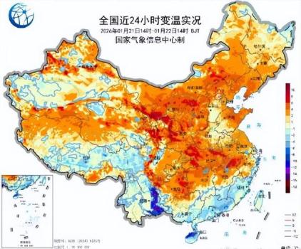 北京连续138小时气温低于0度 寒潮影响结束