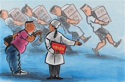 干部购入30多处房产 称买房钱是借的 反侦查手段难逃法网