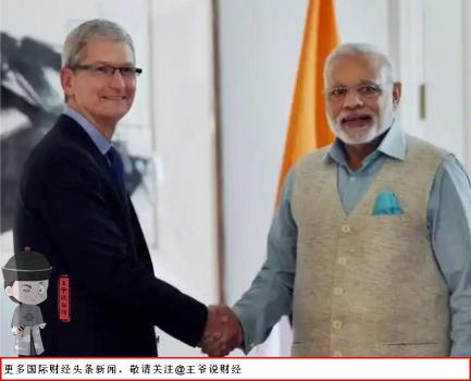 印度或罚苹果380亿美元 天价罚单背后的较量