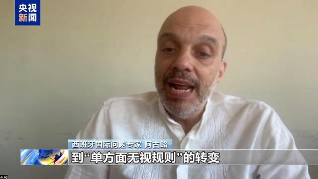 美若吞并格陵兰会如何冲击国际秩序 霸权逻辑的延续