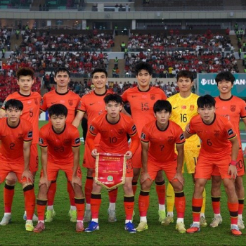 白岩松评U23中国男足 决赛虽败犹荣