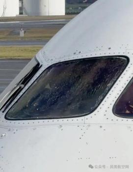 海航回应一客机返航 风挡破裂紧急处置