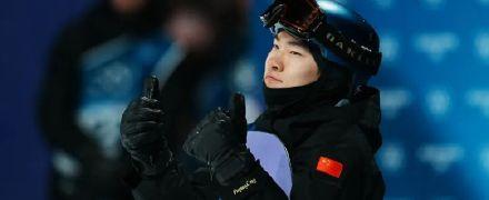 苏翊鸣谷爱凌对失利的同一种回答 自省与尊重诠释格局