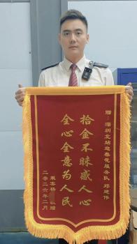 深圳北站每天700件物品找失主 春运旅途请保管好随身物