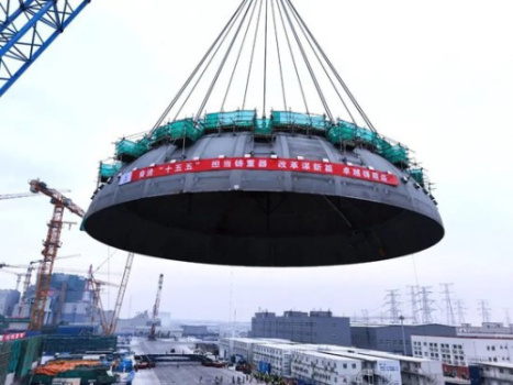 我国最北端核电基地，取得最新进展！顶封头成功吊装就位