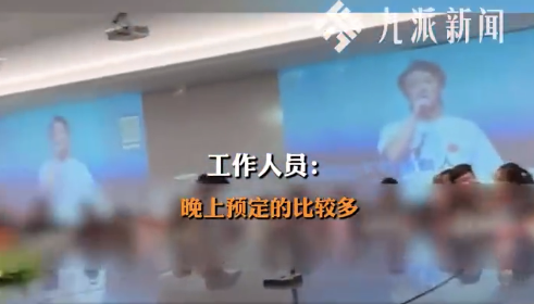 大圆桌走红餐厅称过年期间已订满 可坐55人大圆桌餐厅年夜饭2月前订出