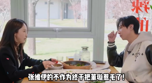 董璇终于忍不住发火了！董璇被自己以前说过的话恶心到了