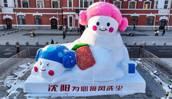 洗浴中心成春节前热门“打卡地” 排队超3小时体验搓澡文化