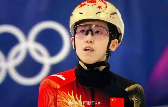 范可新：奋斗的感觉很好 坚持成就梦想