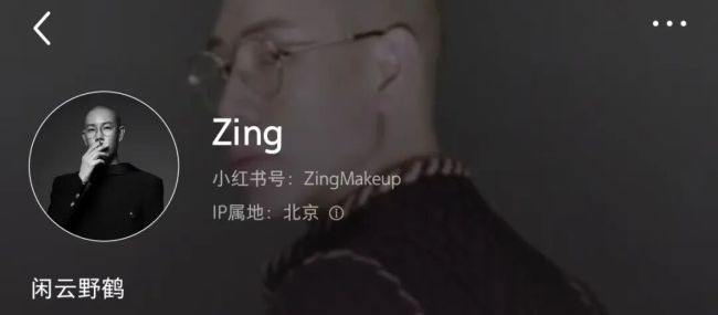 王菲或将六登央视春晚 春晚“爆款制造机”再现