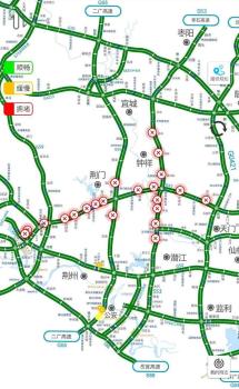 突发团雾 湖北高速封闭20余个收费站 大雾致交通临时管制