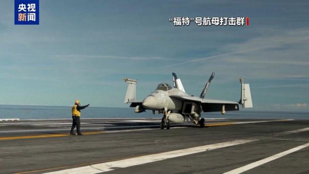 美国不断向伊朗周边调兵遣将 军事行动迫在眉睫