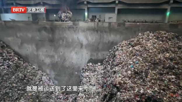 我们丢掉的垃圾最后都去哪儿了 变废为宝的旅程