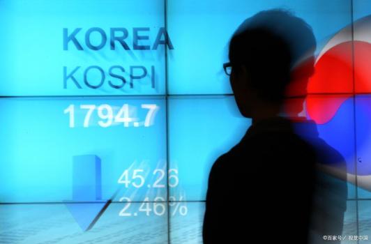 韩国股市大幅下跌 再度触发熔断 经济结构性脆弱暴露