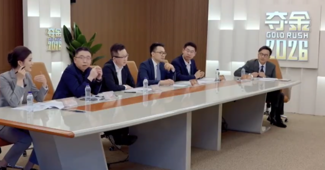 清华满绩学生路演被评答非所问