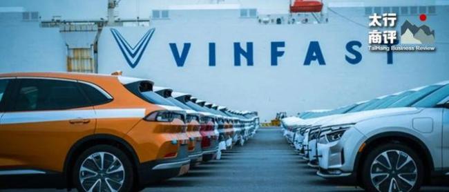 越南的新能源崛起 VinFast引领转型