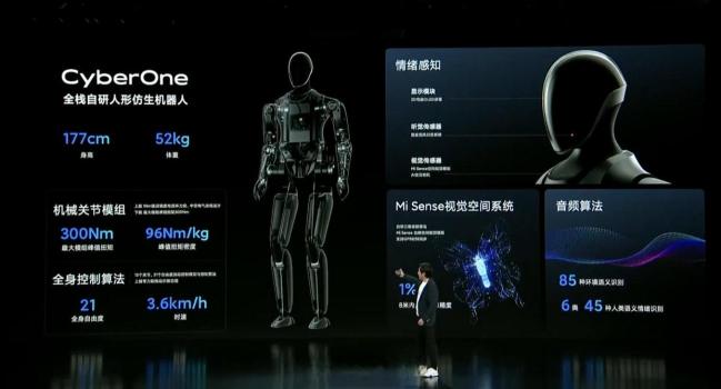 机器人保姆进入倒计时了吗 三大难题待解