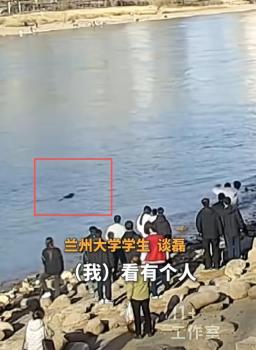 兰大博士黄河救人后向妈妈认错 德才兼备获全网点赞