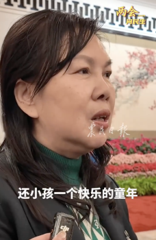 微信群布置作业是为家长增负！