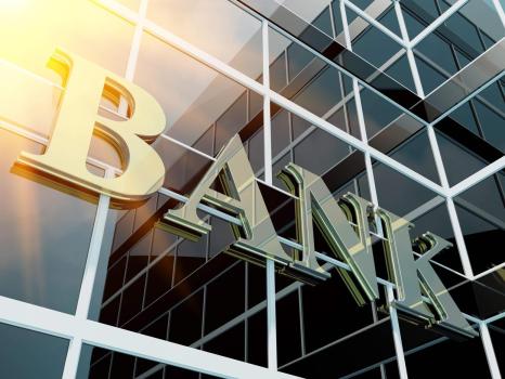 多家中小银行下调存款利率 中长期利率降至“1字头”