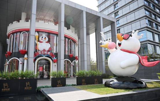 “雪王”要卖酒了 蜜雪冰城进军酒精饮品