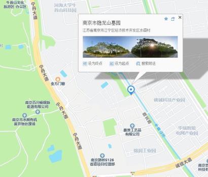 民政部门呼吁错峰祭扫 文明出行避免拥堵