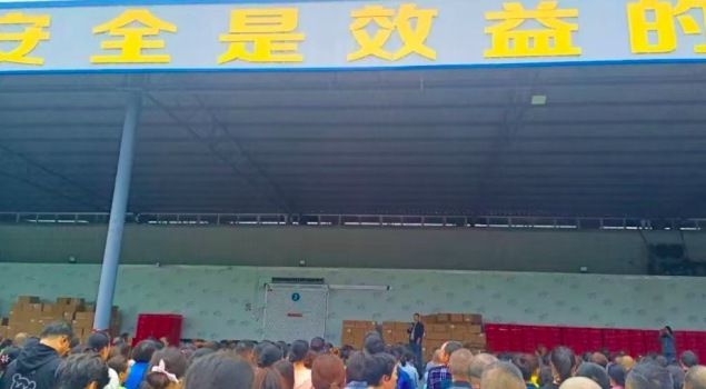 起底漂白鸡爪涉事方蜀福香：年产超4万吨、获食品安全管理认证，风干肉曾被检出诱惑红