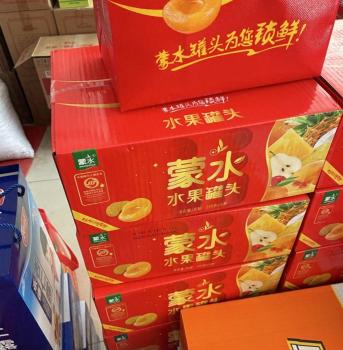 擦边山寨牛奶误导中老年消费者 认知盲区与市场博弈