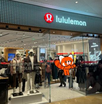 Lululemon涉嫌使用永久化学物质被查 德州展开调查