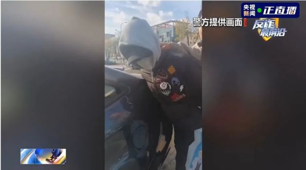 跨境电商从业者：外国人的钱就是好赚 警惕虚假平台陷阱