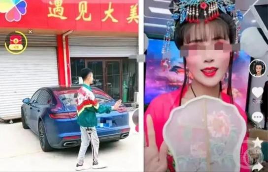 杀害网红罗大美主犯死前见亲属 死刑执行前会见亲人