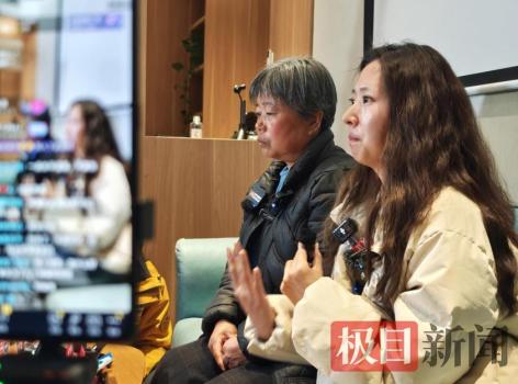 余金生被执行死刑罗大美家属发声 家人终于可以慢慢往前走