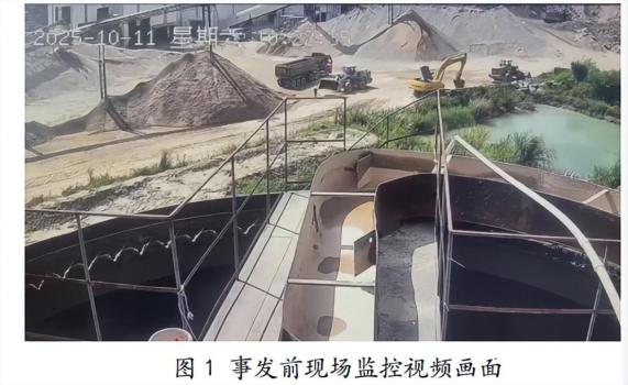 卸沙现场一具尸体随沙料倾泻而出 违规操作酿悲剧