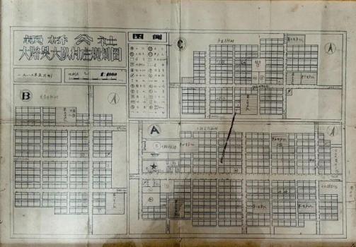 一张手绘“村图”为啥能管43年 规划科学惠及长远